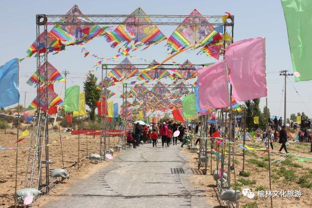 榆阳区周末游玩推荐,榆林芹河旅游