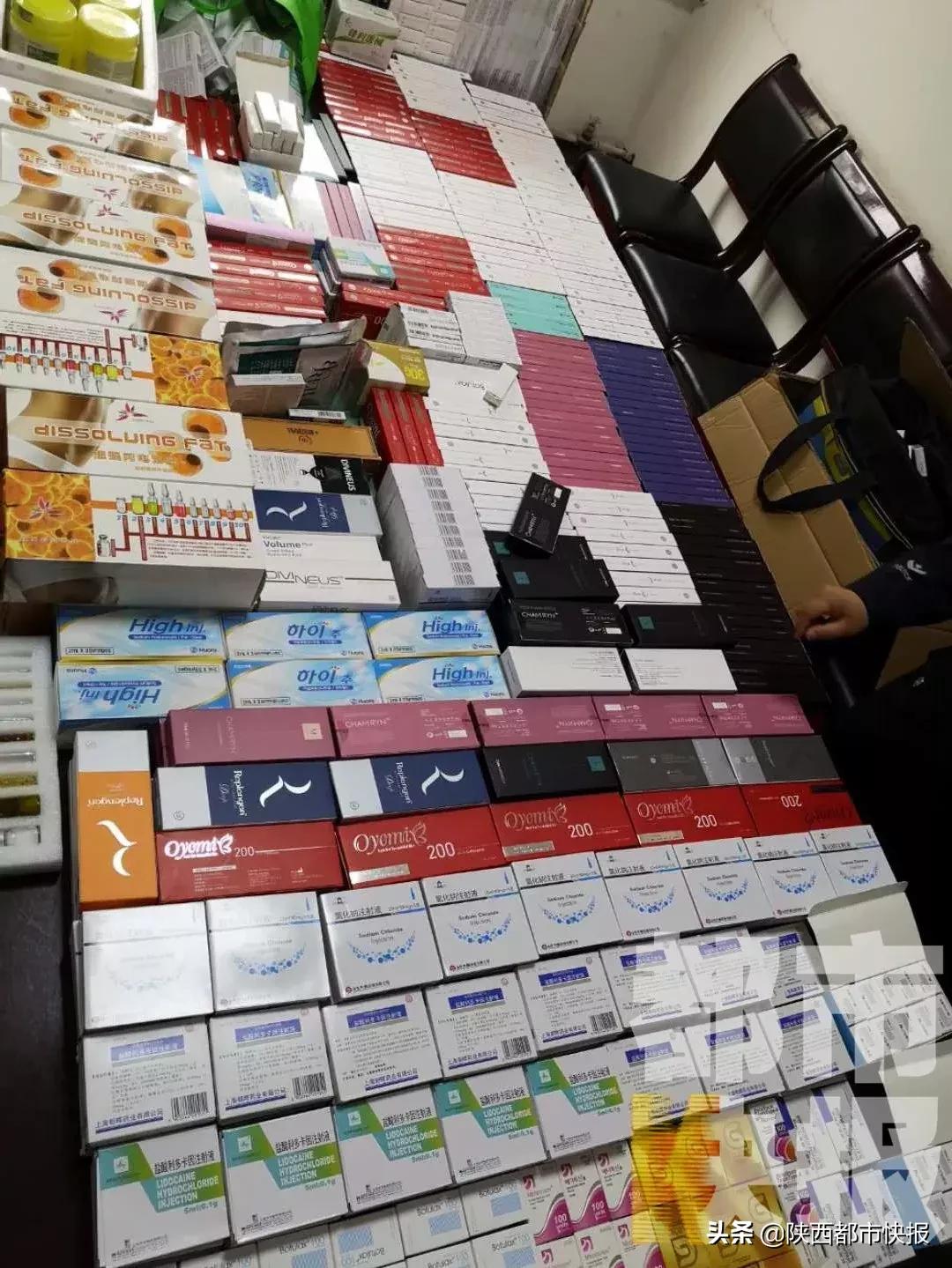 瘦脸针多少钱一针西安,西安瘦脸针打一针多少钱