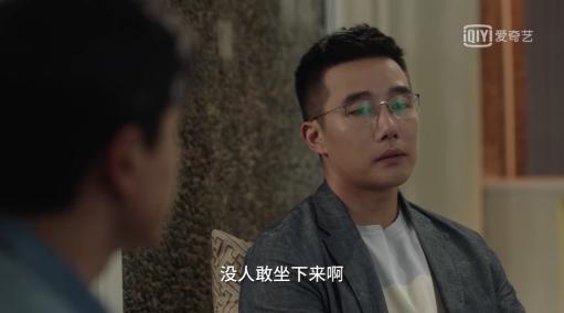 小舍得背后的教育,小舍得带来的教育焦虑