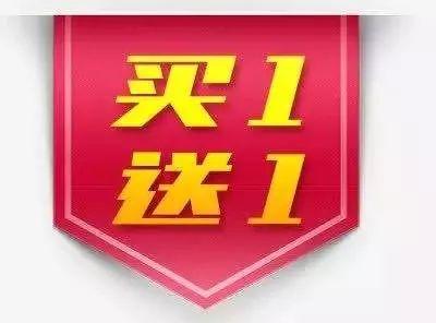 烧烤店新店开业活动促销方案,便利店新店开业活动促销方案