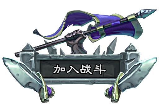 炉石传说酒馆各流派核心,炉石传说酒馆强势阵容