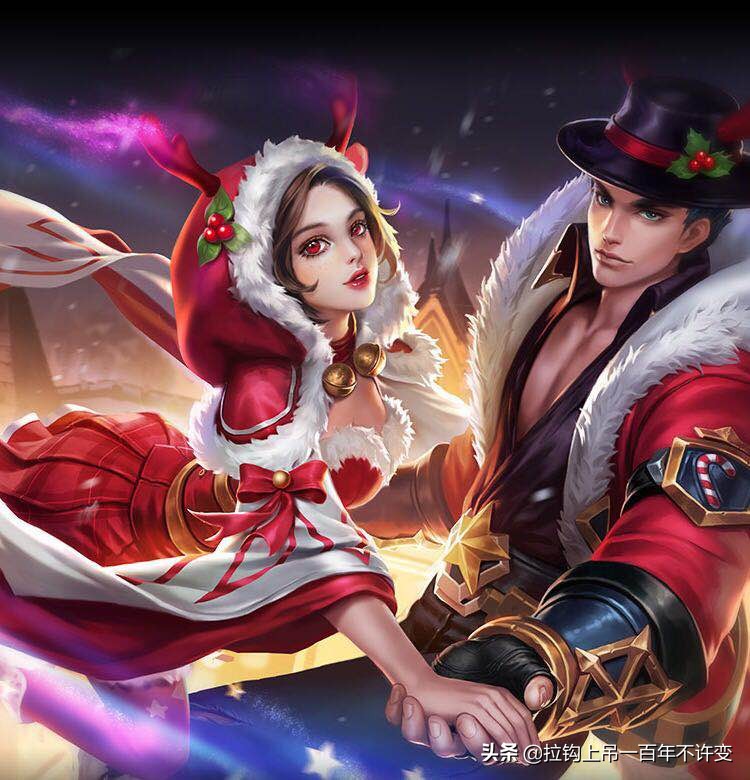 王者荣耀王者段位能和钻石排位吗,王者荣耀钻石和黄金哪个高