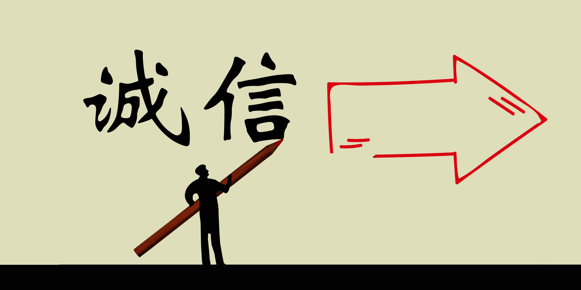 征信逾期记录可以找人帮忙消除吗,信用卡逾期怎么消除征信逾期记录