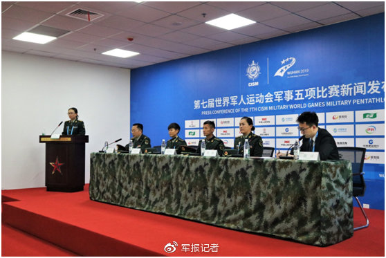 军事五项：源于战争，却在传播和平中壮大