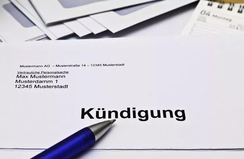 在德失业不用愁,失业金保你衣食无忧