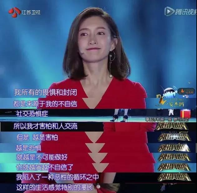 3岁娃社交恐惧症怎么克服,孩子有人际交往恐惧症家长怎么办