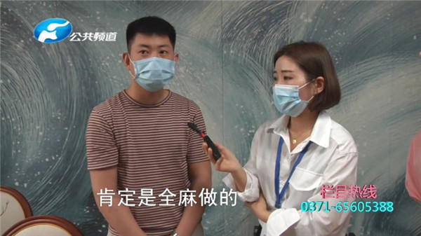郑州康伦医院整形视频,郑州康伦整形失败案例