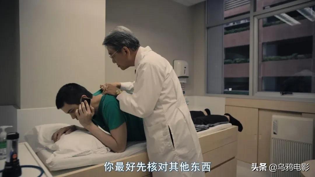 年度票房冠军，成人世界的赤裸真相，这片扒光了给你看