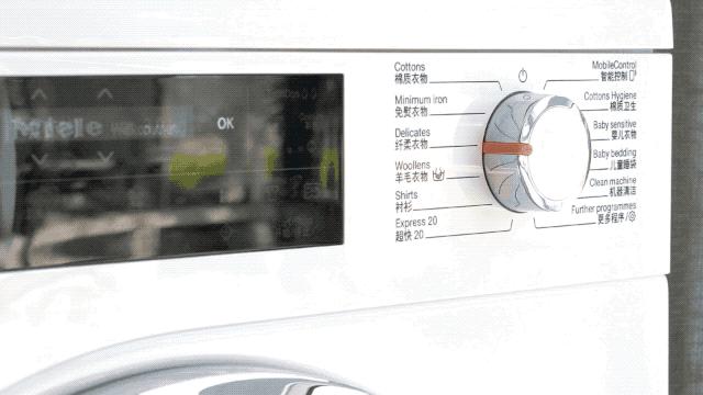 最建议买的三款烘洗套装洗衣机,高端洗衣机美诺