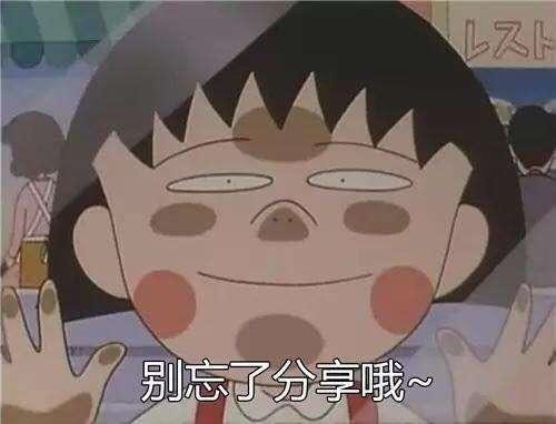 对于韩国美妆代购你们怎么看,对于韩国化妆品你有什么看法呢