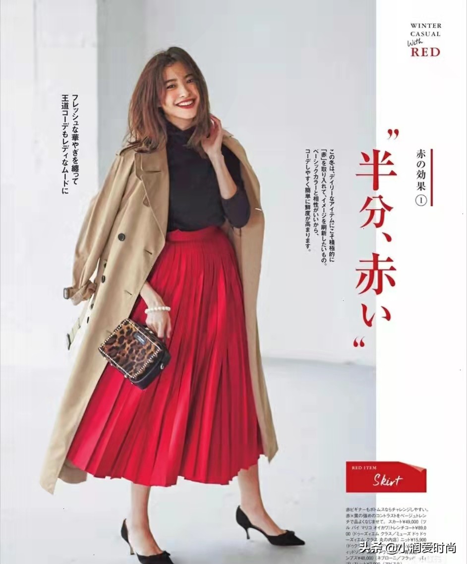 卡其色风衣秋冬穿搭示范大全,深卡其色风衣秋冬穿搭示范大全