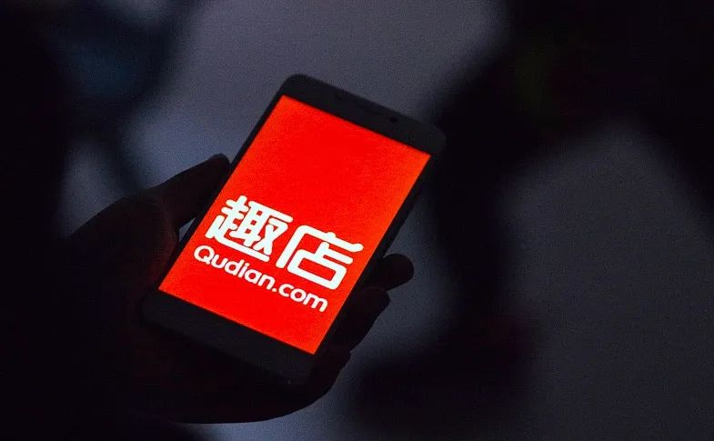 趣店罗敏月薪多少,罗敏趣店模式