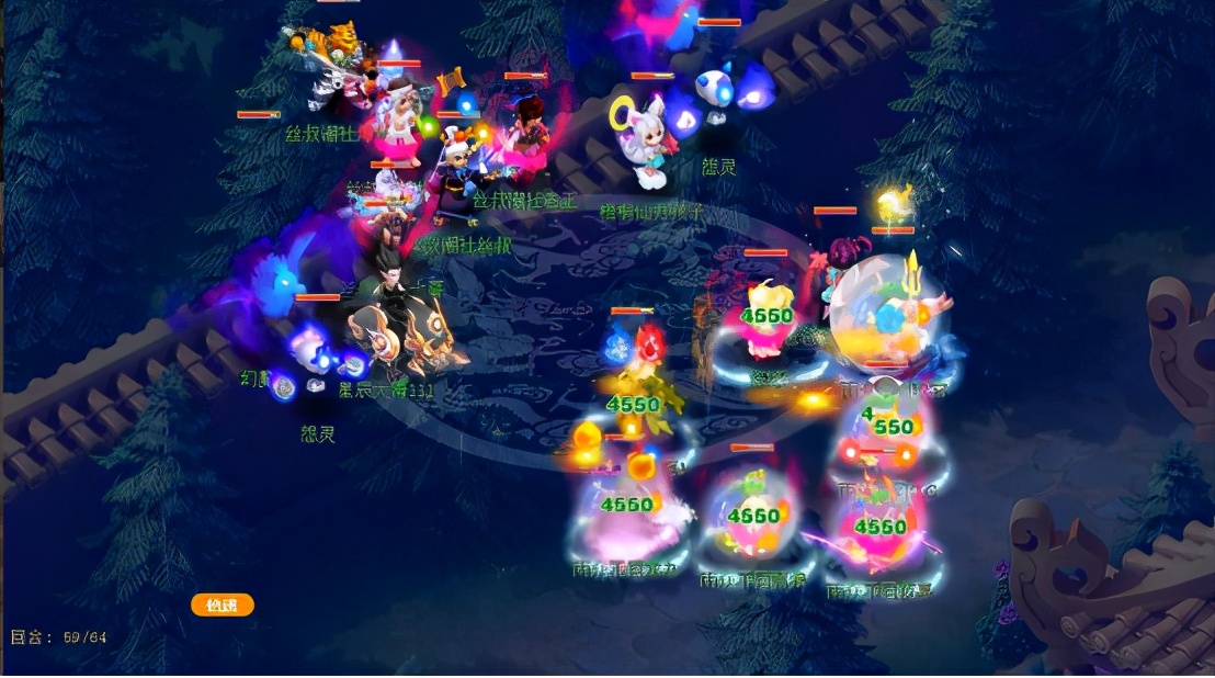 梦幻西游普陀山莲台仙子经脉,梦幻西游明秀园和普陀山