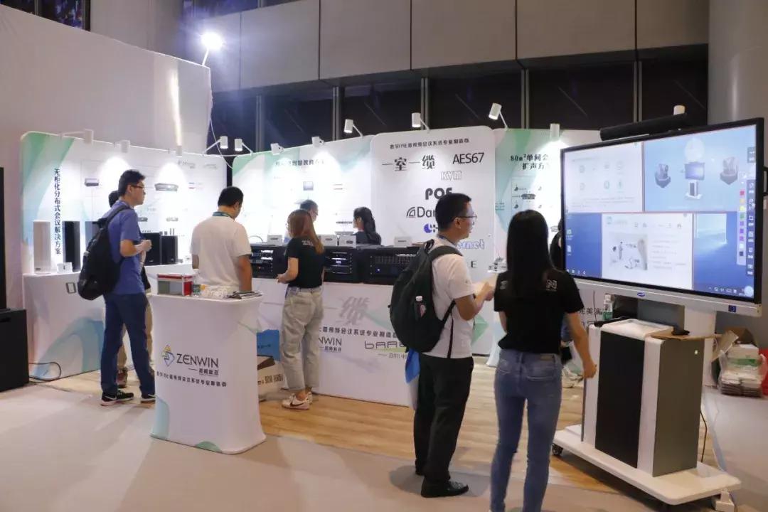 infocomm展会2024思科,infocomm展会2024采访