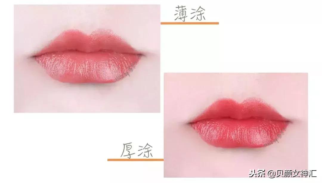 真人试色阿玛尼梅子色口红,真人口红测评视频