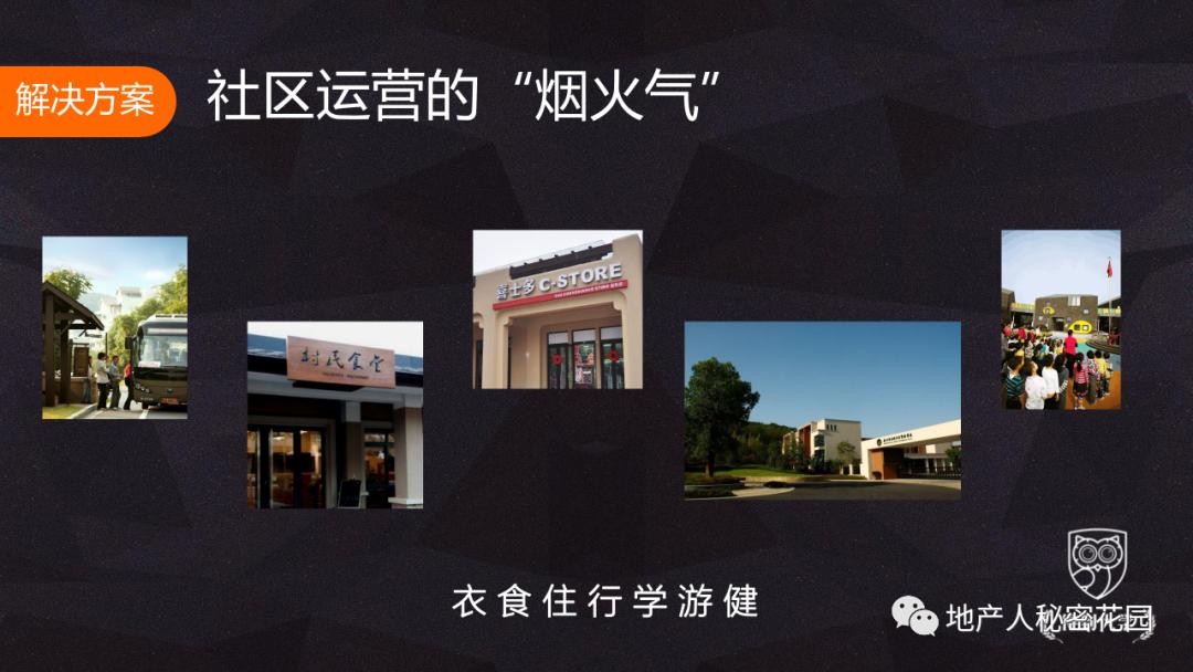 中国最美历史文化小镇,良渚文化村简介