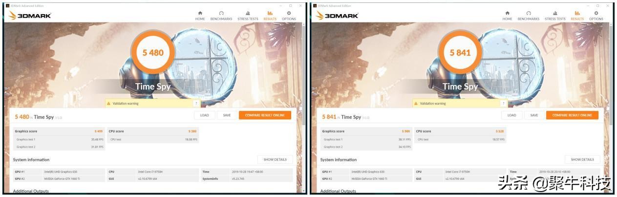 17.3寸掠夺者战斧300评测,无短板游戏本推荐