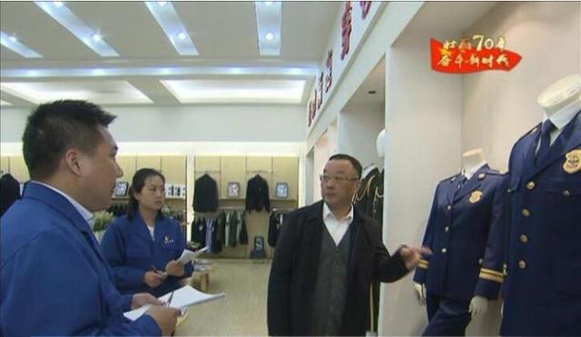 刘庆年销售额多少,箭鹿集团董事长刘庆年身价