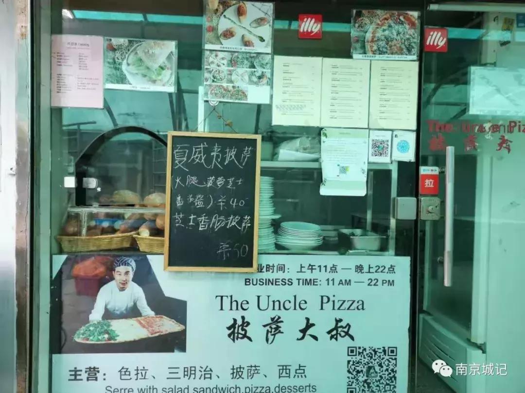 上海老破小弄堂,南京小资打卡圣地