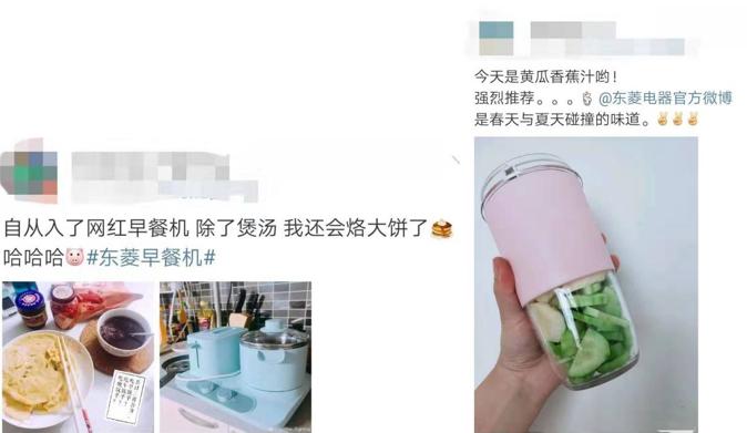 它曾拿下梵迪克的代理权，刚与沈绣签约没多久，如今牵手拼多多