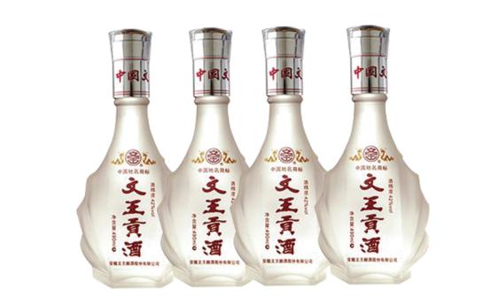 安徽还有哪些不出名的酒,安徽十大名酒最好的酒