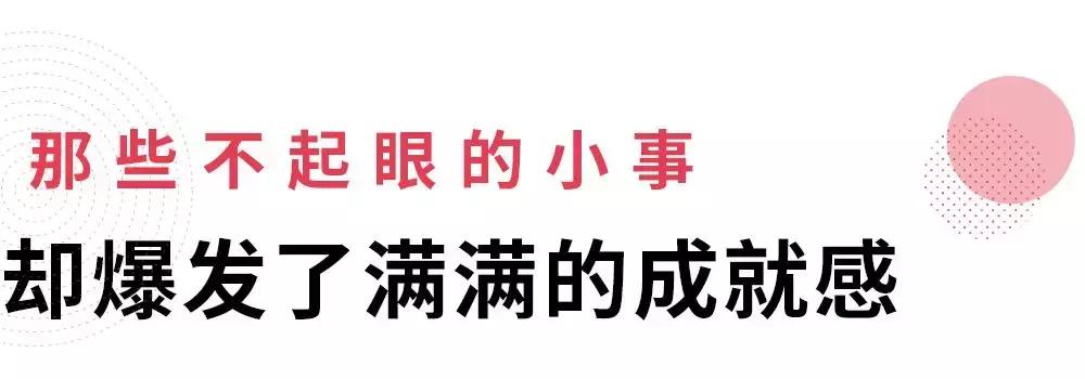 三年换了10份工作,一年换了100份工作