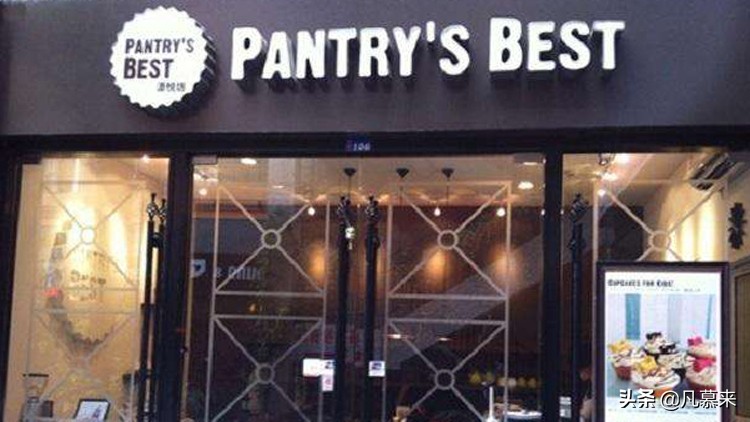 全国蛋糕连锁店排行榜最新,新颖饼屋蛋糕店都有哪些