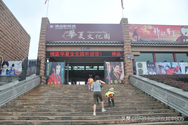 横店影视城哪几个景点值得去,千岛湖和横店影视城哪个值得玩