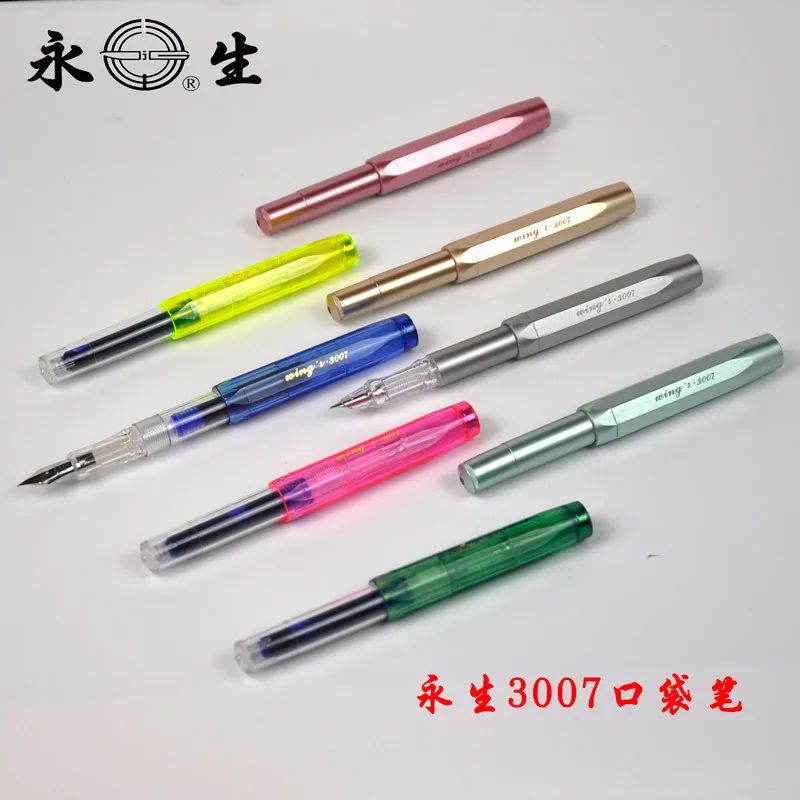 现在，全靠霓虹文具给我带来工作的归属感