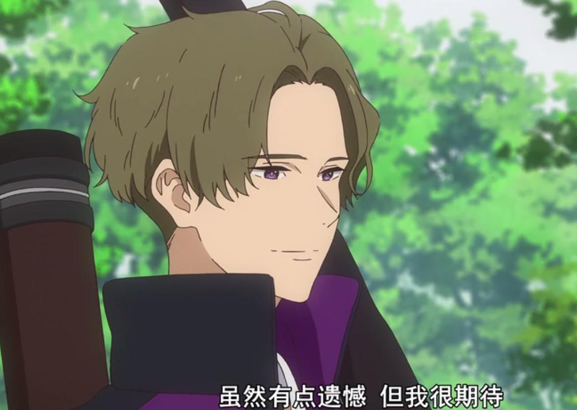 腐眼看人基，论十月番弓道部里的隐藏CP