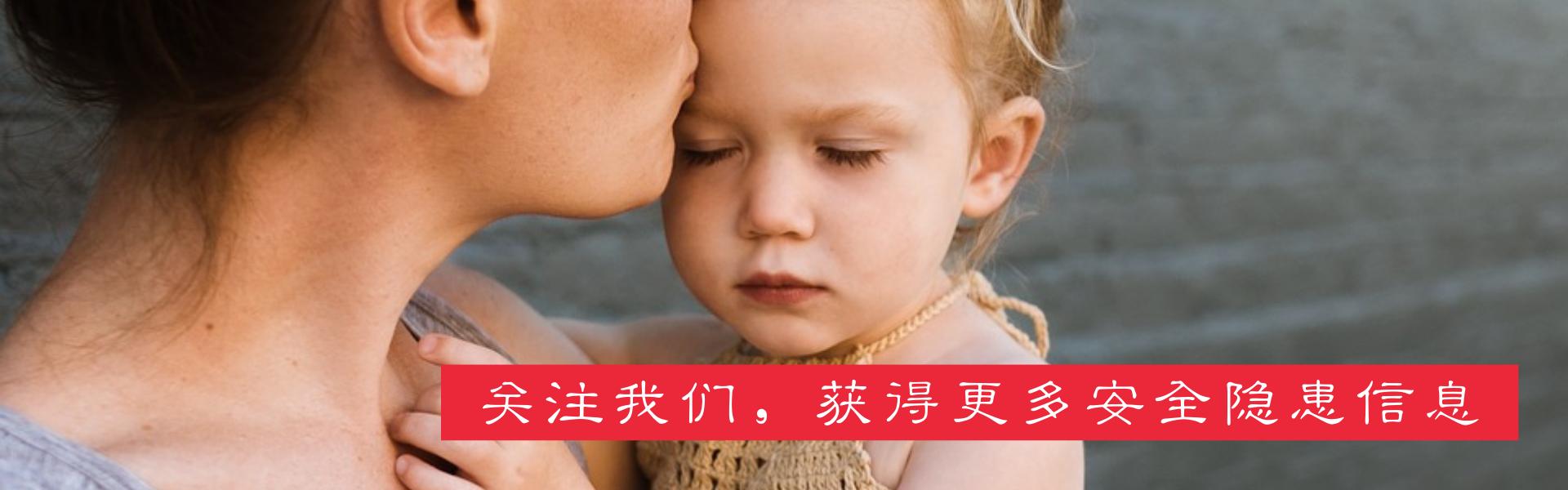 妮维雅的防晒喷雾好不好,妮维雅防晒喷雾测评