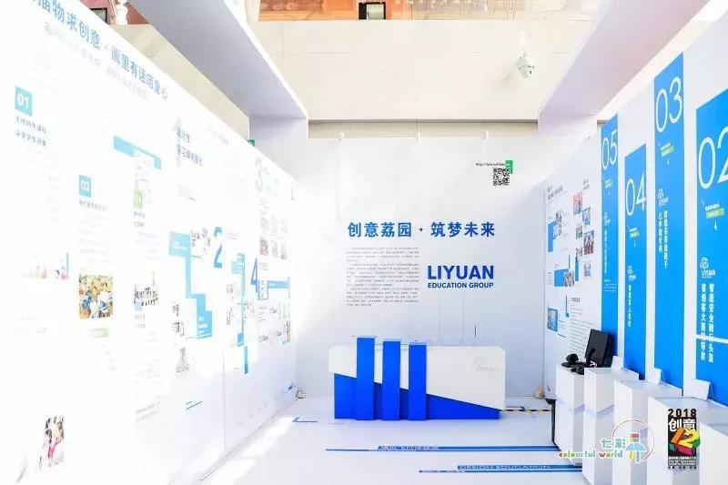 省级重点深圳荔园小学,福田区荔园小学一共多少校区