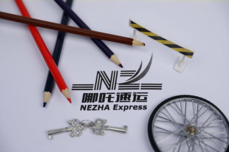 韵达快递收购天天快递,韵达收购天天快递