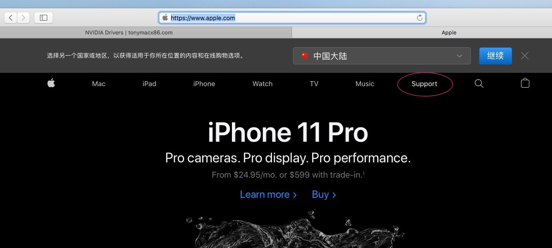 黑苹果主显卡驱动怎么更新,黑苹果nvidia显卡驱动怎么使用
