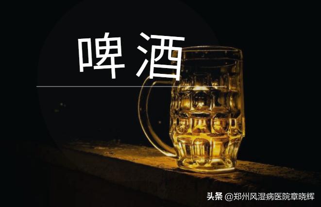 远离痛风得了痛风不要慌,早期痛风能彻底治愈吗男性