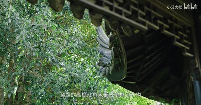 中式风格千万豪宅,1.58亿豪宅