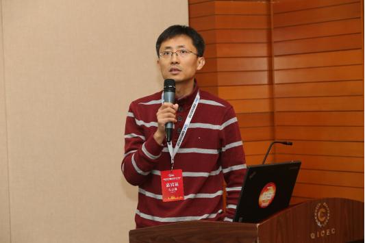 CAC2018专题论坛：网络控制与优化分论坛圆满举行