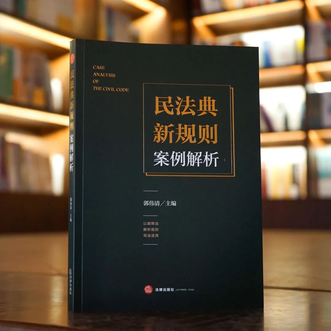 民商事案件判决的安排,民商事案件审理出现的问题难点