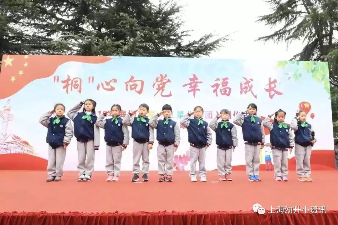 上海浦东新区小学片区,上海浦东新区公办小学入学条件