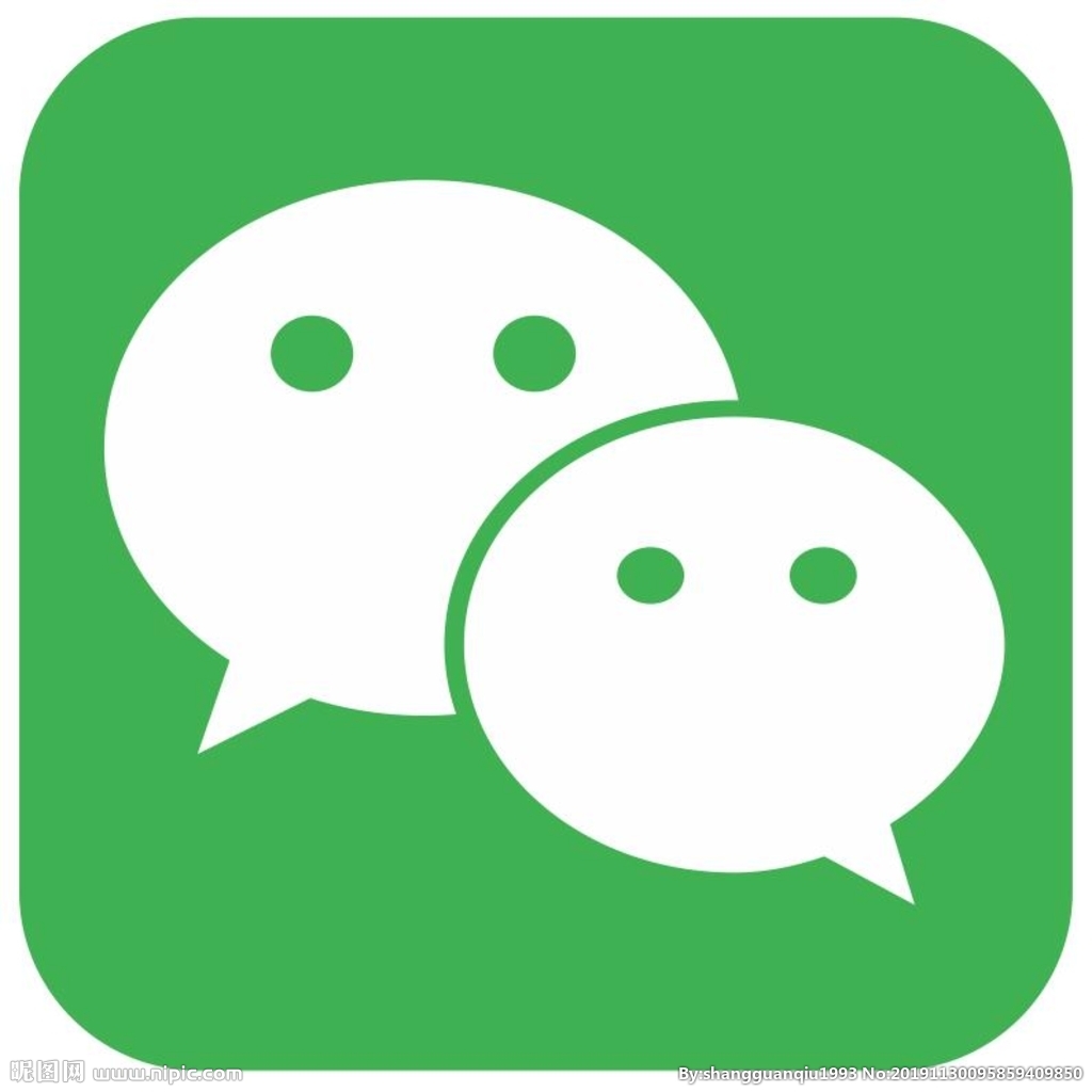 微信号改成什么好听好记,新微信号改成什么比较好