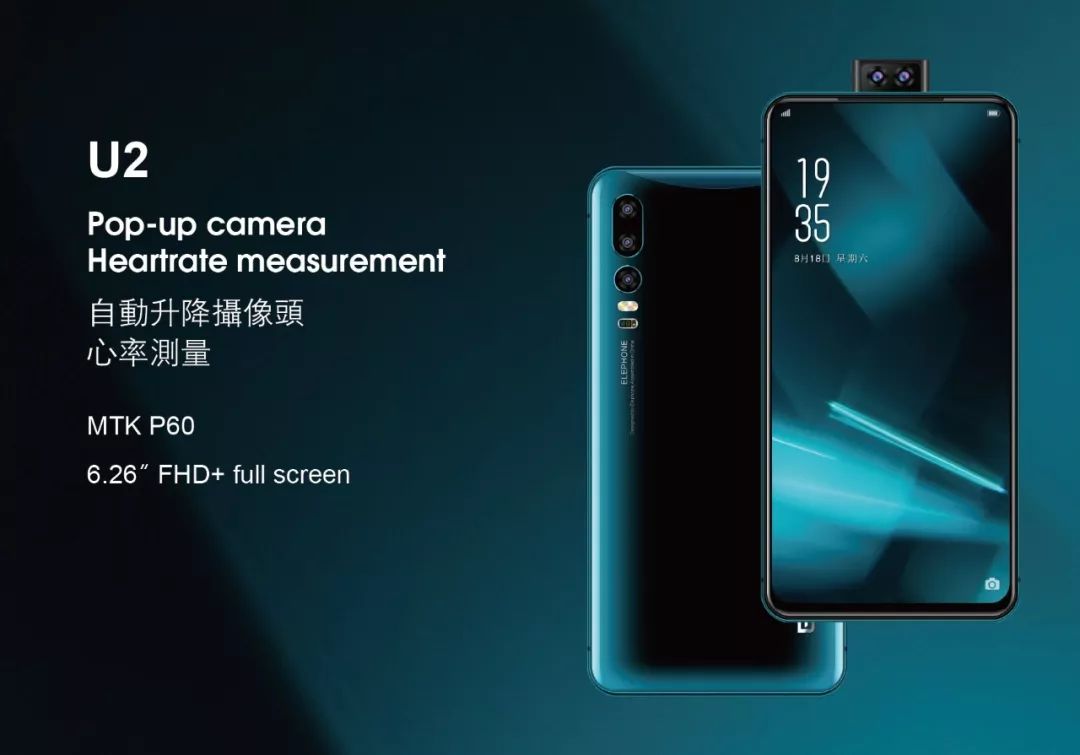 国外最受欢迎的国产手机第一名,那些你没见过的国产车