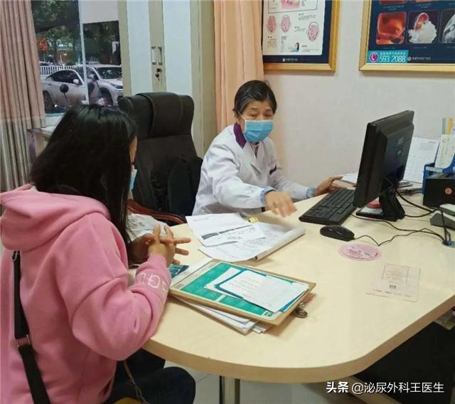 阴式b超检查前需要注意事项,什么是阴式b超检查