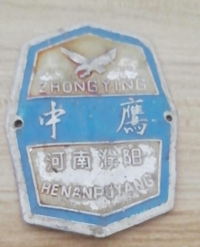 人们渐渐忘记的：自行车车标