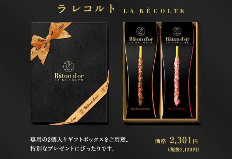 小饼干破亿,小饼干销量