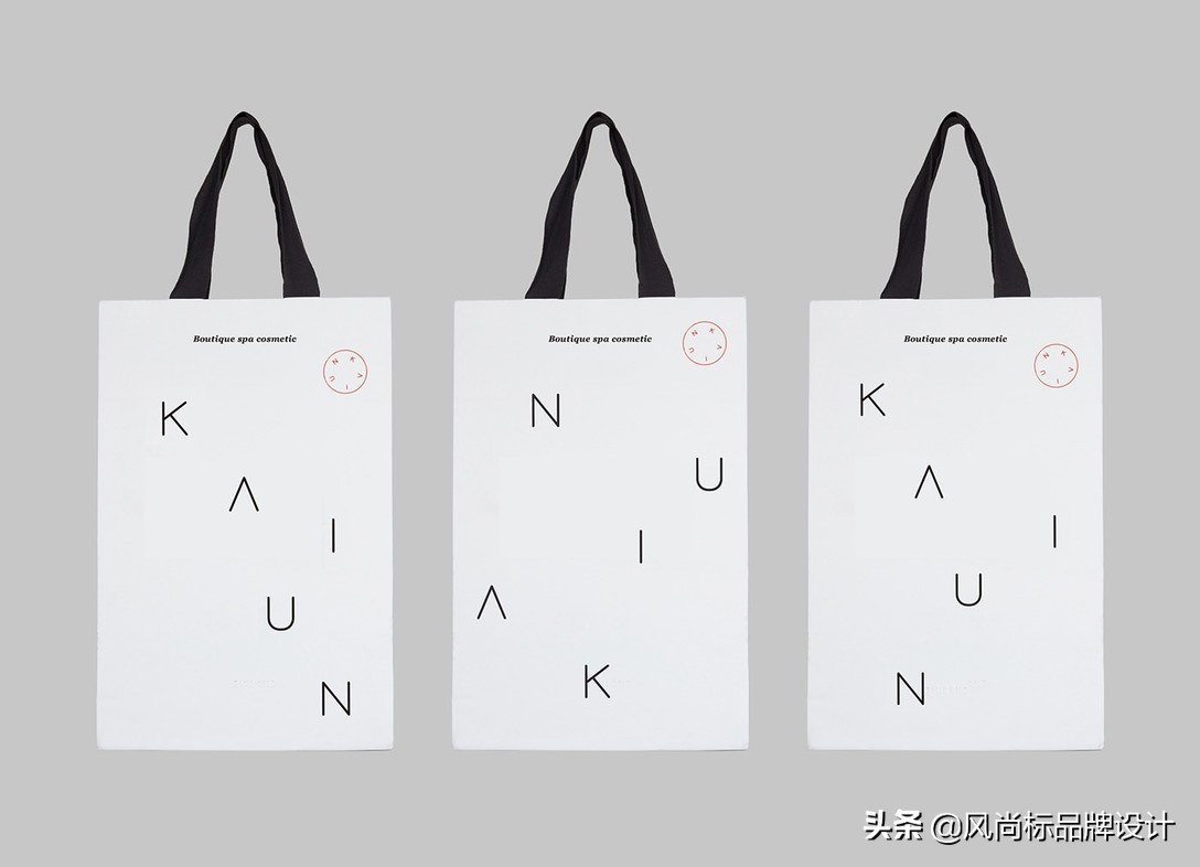 “kaiun”天然温泉水制成的化妆品品牌设计分享