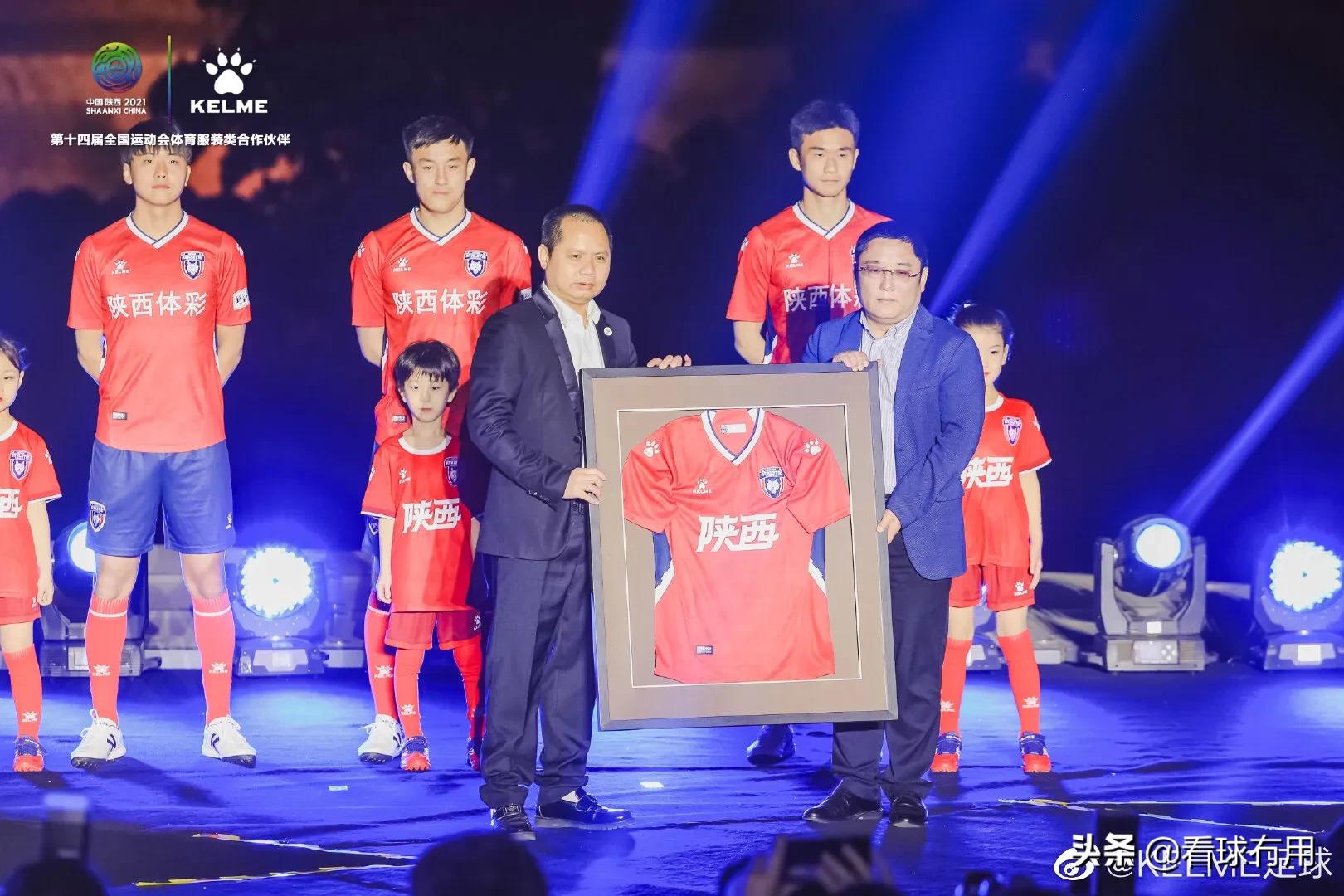 各大球队新赛季球衣细节满满,新赛季中超球衣盘点