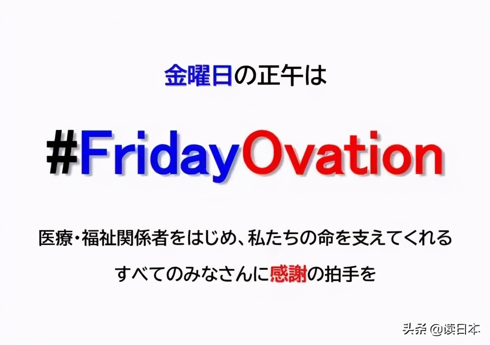 魔幻2020视频,魔幻2020结束后你想去哪里呢