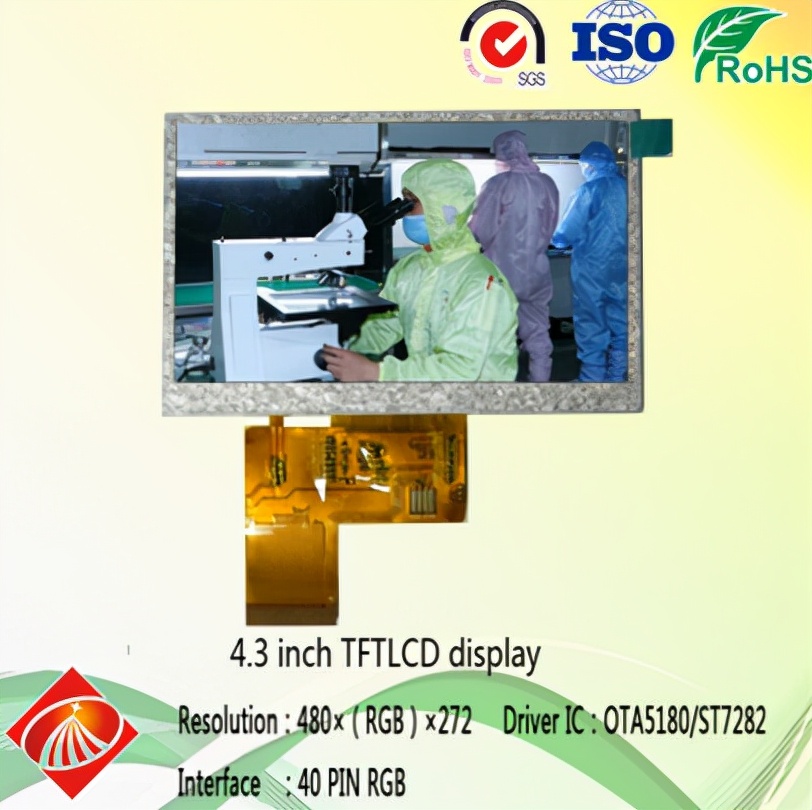 液晶显示器电源灯闪烁,液晶显示器灯管闪烁故障解决方法