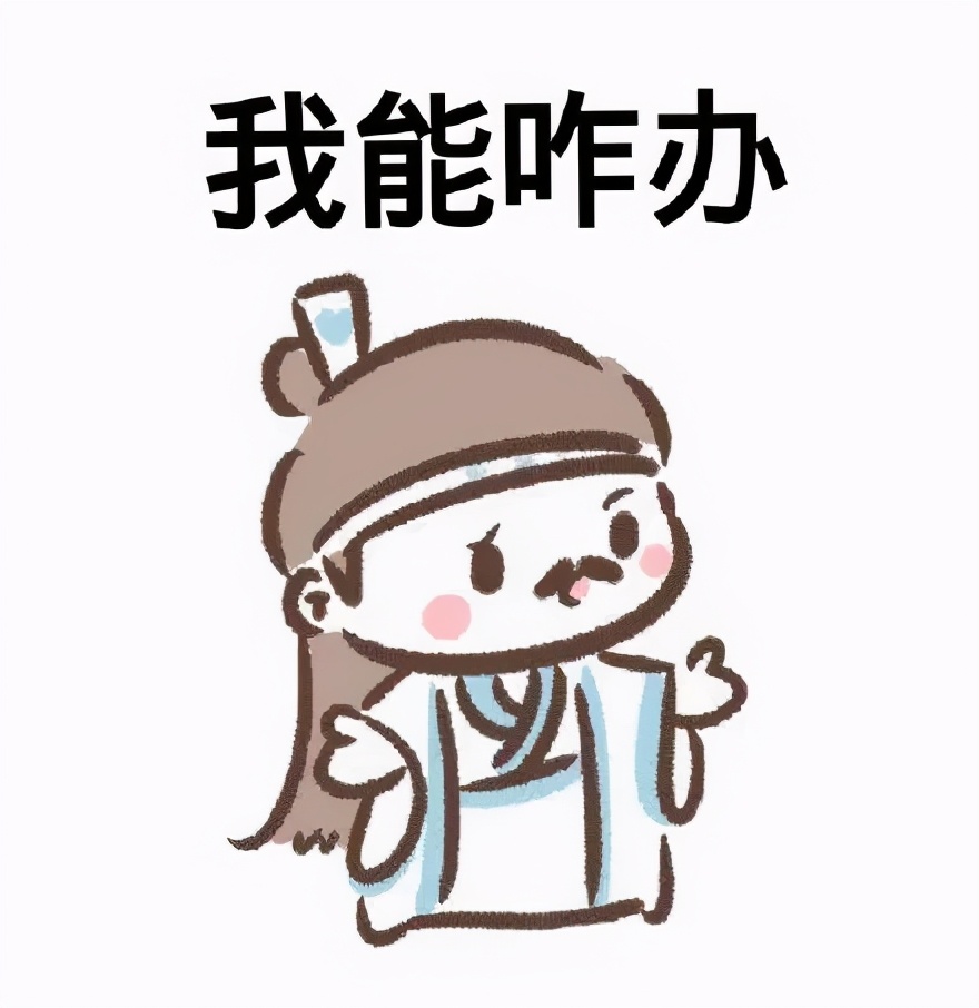 老板借现金给公司如何走账,老板从公司借走的钱怎样平账好呢