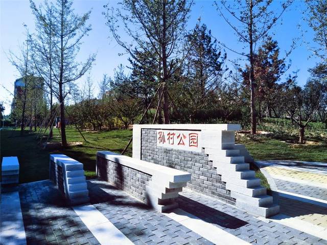 北京——那些让人流连忘返的免费公园